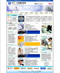 密云網(wǎng)站建設(shè)與制作 在錢眼商機分類中打造您的線上門戶