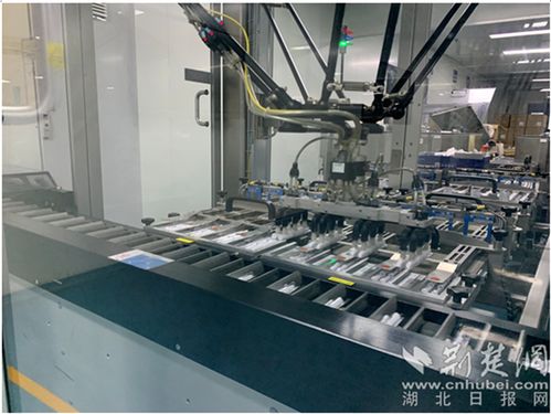 洪山企業(yè)馬應(yīng)龍再添國字號榮譽(yù) 入選工信部智能制造示范工廠