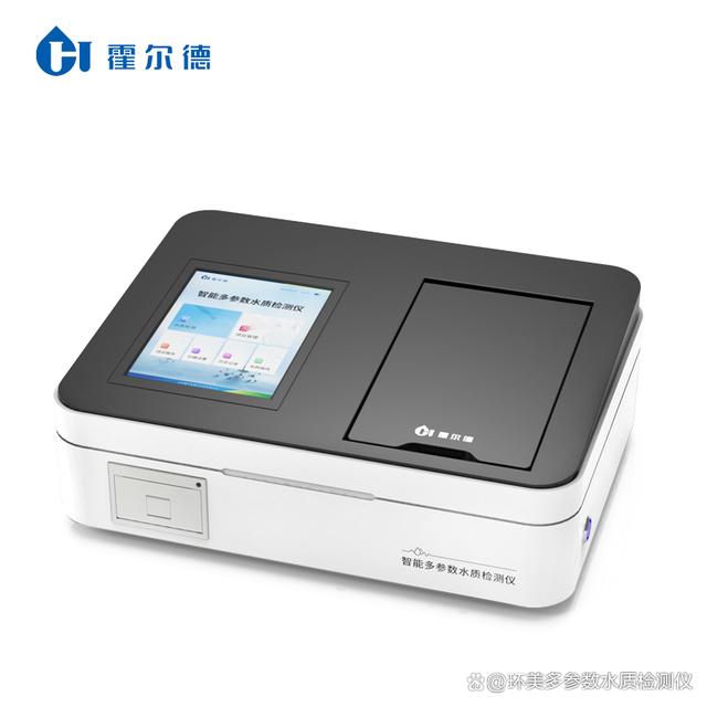 智能水質重金屬檢測儀 全面檢測，智能分析，守護水質安全