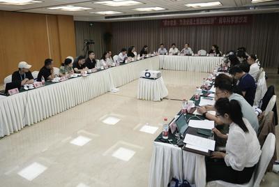 耕水牧漁 為漁業插上智能的翅膀——青年科學家沙龍在京舉辦，聚焦智能設備開發與銷售